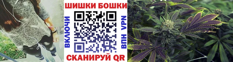 Где продают наркотики Тихвин Каннабис Мефедрон ГАШ