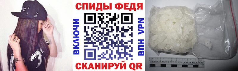цена   Тихвин  Amphetamine Premium 