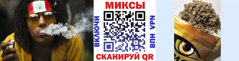 БУТИРАТ оксибутират цены наркотик Тихвин