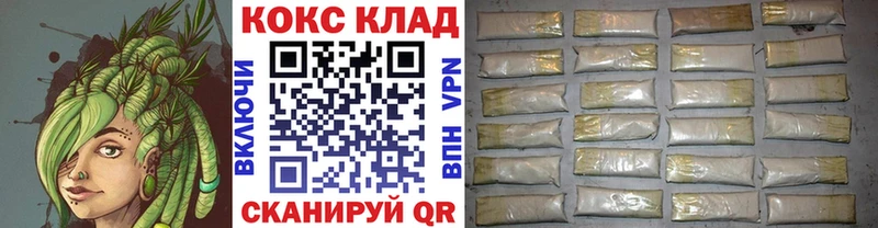 купить   Тихвин  COCAIN Columbia 