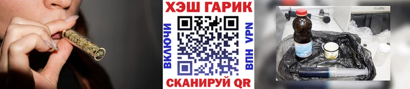OMG как войти  Тихвин  ГАШИШ ice o lator  где купить  