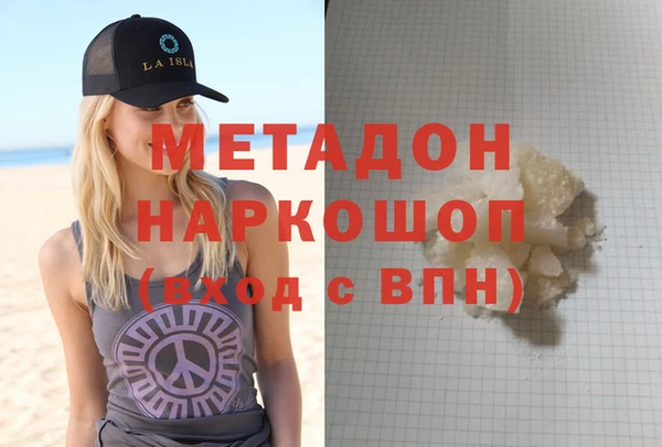 a pvp Абдулино