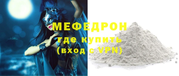 a pvp Абдулино