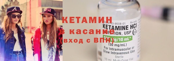 дмт Осташков