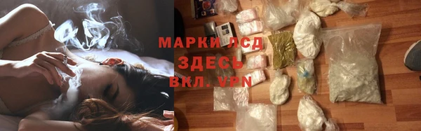 a pvp Абдулино