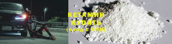 spice Абинск