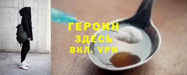 a pvp Абдулино