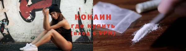 a pvp Абдулино