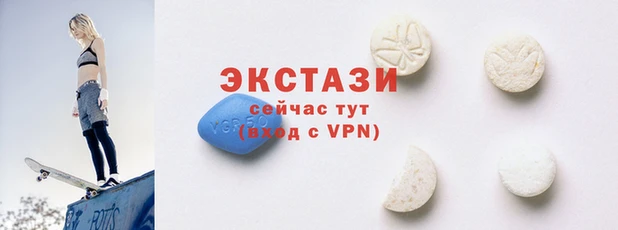 ГАЛЛЮЦИНОГЕННЫЕ ГРИБЫ Остров