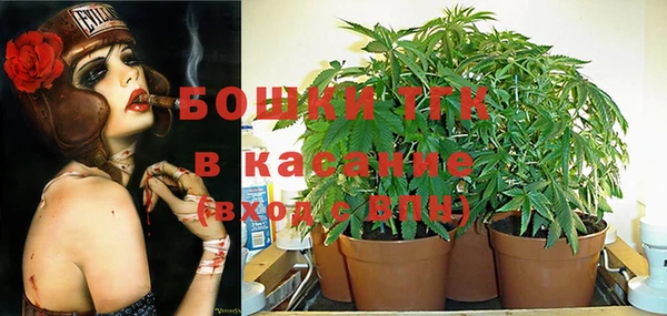 a pvp Абдулино