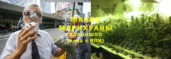 a pvp Абдулино