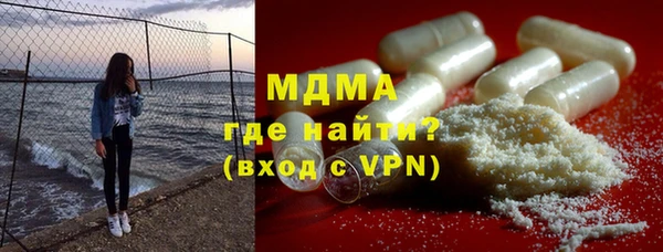 гидропоника Шарыпово