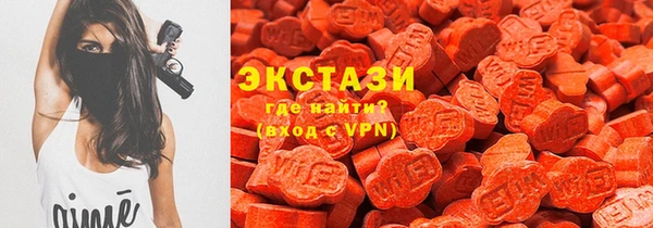 a pvp Абдулино