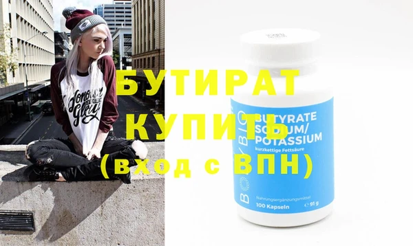 a pvp Абдулино