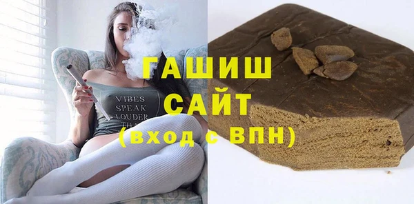 spice Абинск
