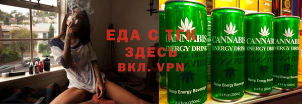 spice Абинск