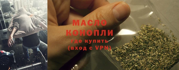 a pvp Абдулино