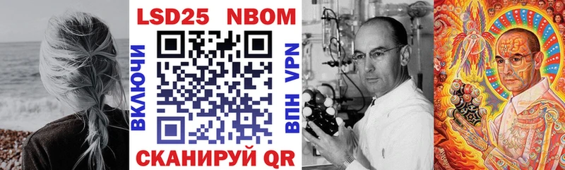 darknet состав  Тихвин  Марки N-bome 1,5мг 