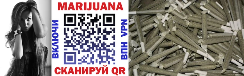 Бошки Шишки SATIVA & INDICA  Тихвин 